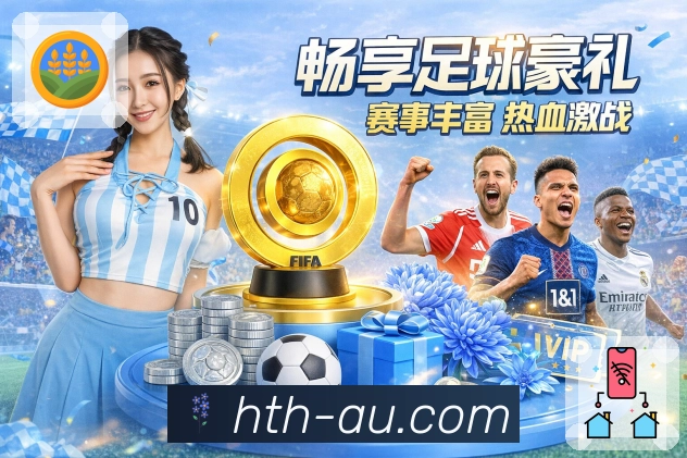 App 展示图