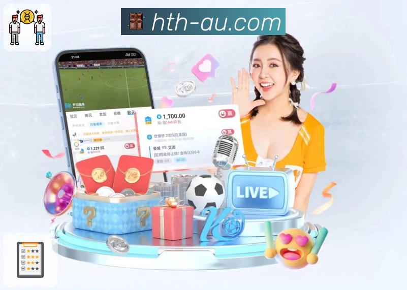 华体会APP 体育赛事宣传图